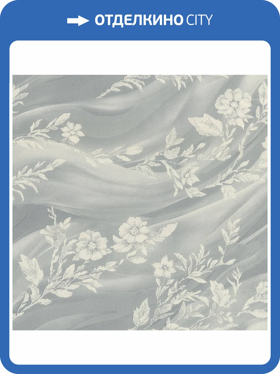 Обои Deco-Deco Boudoire 6071-11 фото 2