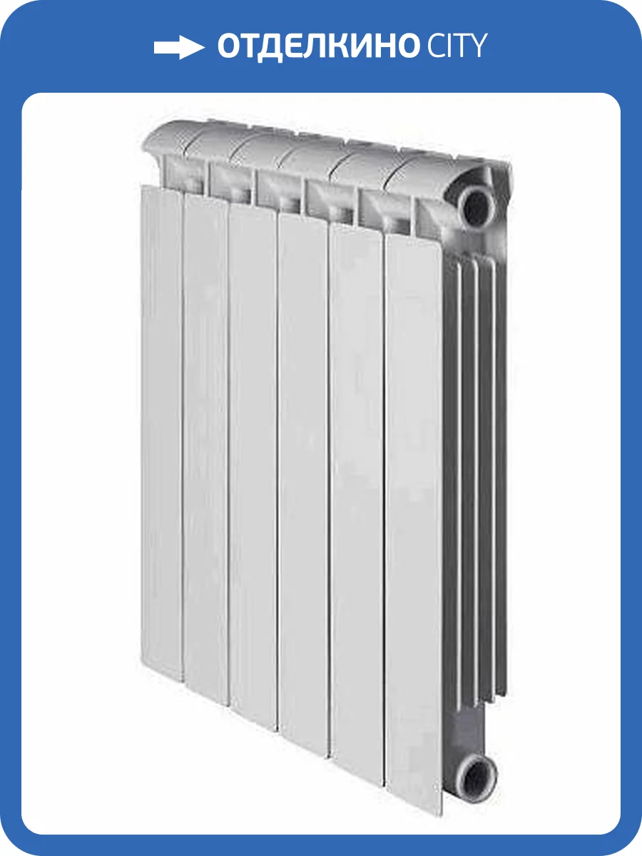 Биметаллический секционный радиатор отопления Global Style Extra 350 / 10 секций фото 2