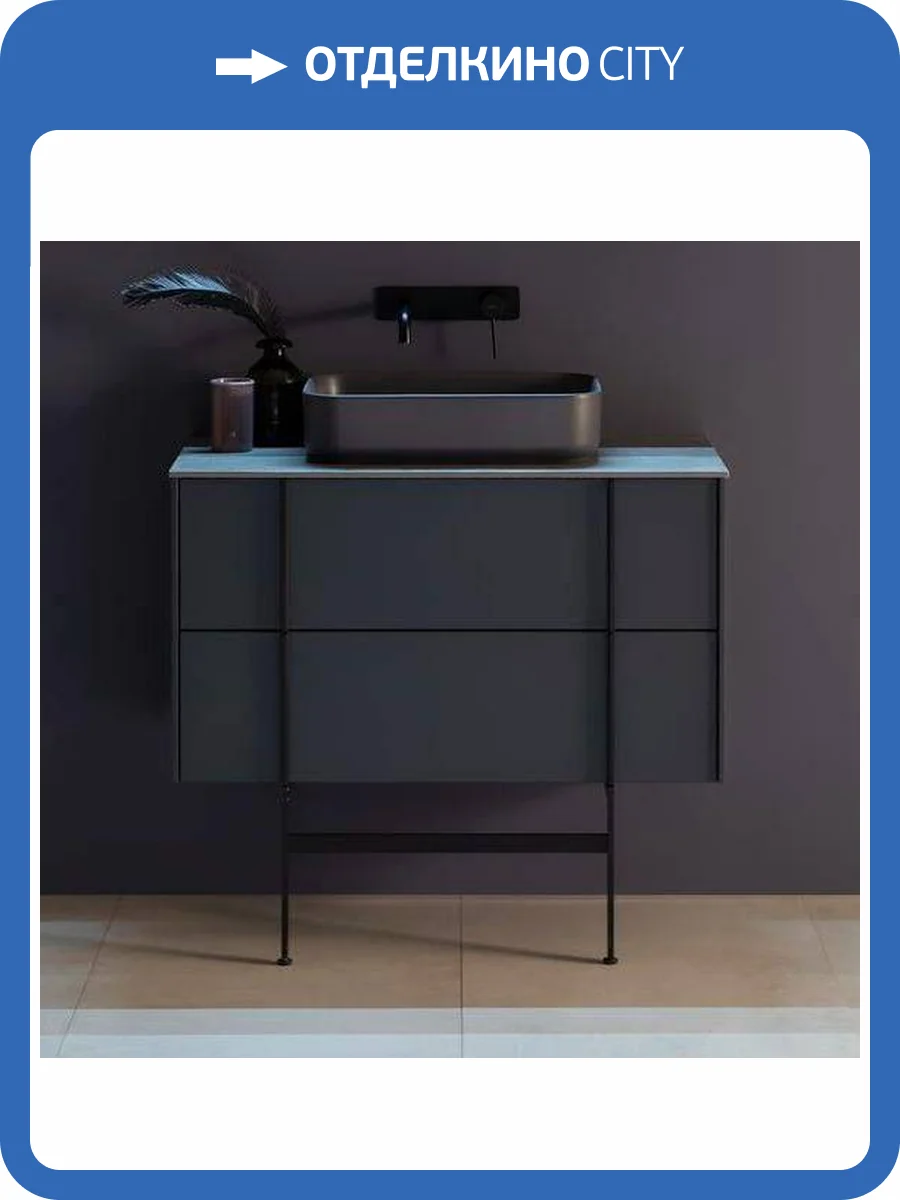 Тумба с раковиной Allen Brau Reality 1.32008.AM антрацит матовый, 121x50 фото 3