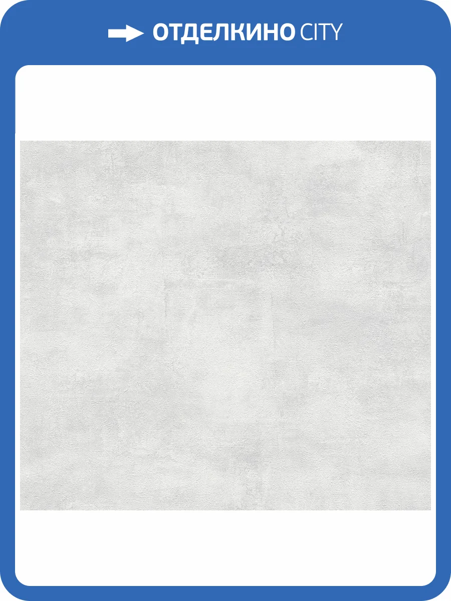 Обои A.S. Creation Sylvana 79139-4 фото 2