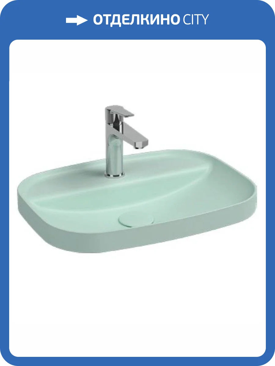 Раковина Isvea Infinity 10NF50055SV-2T 55 см, мятно-зеленая матовая фото 3