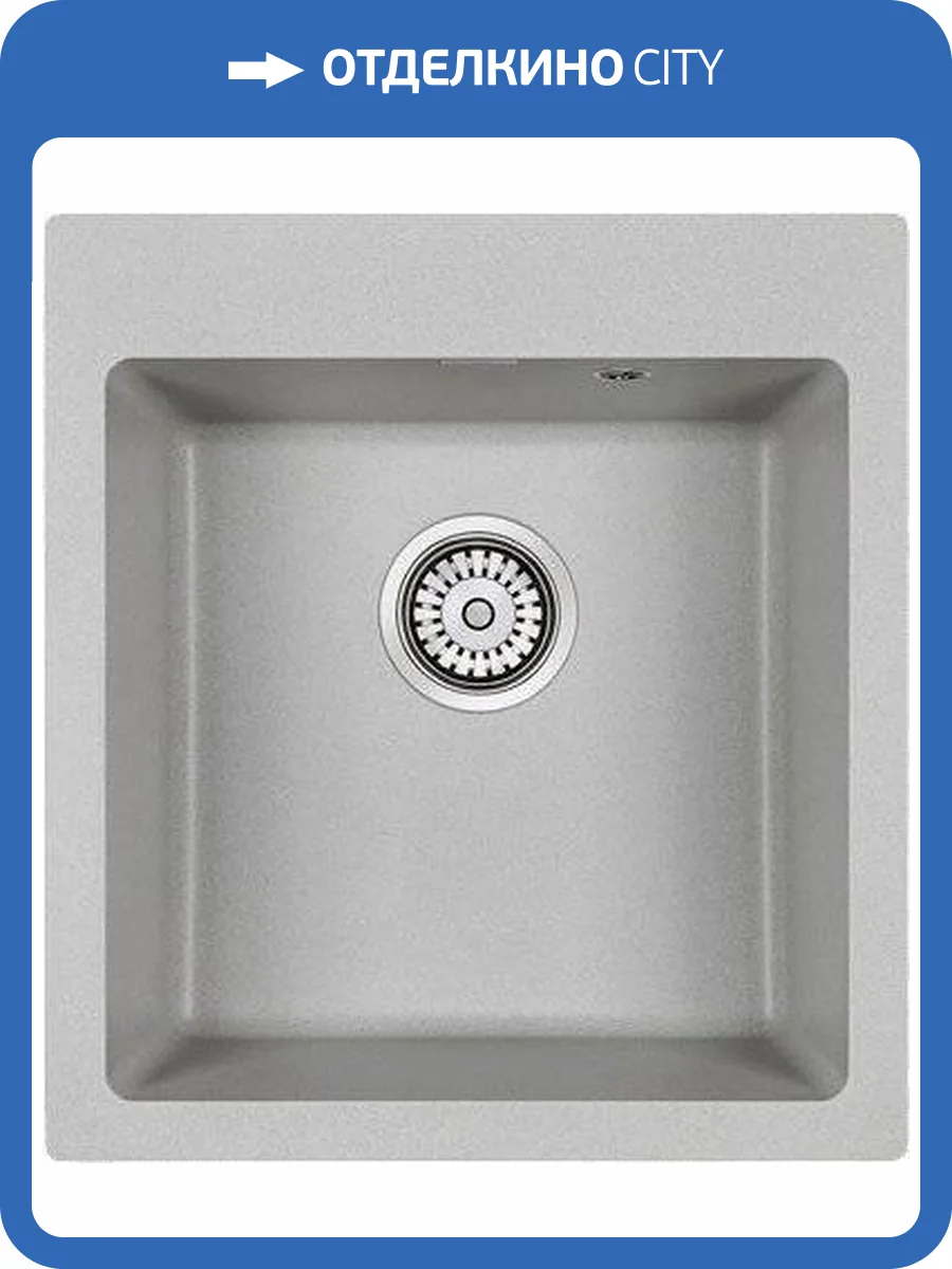 Мойка кухонная Paulmark Zemar PM104651-GR серая фото 4