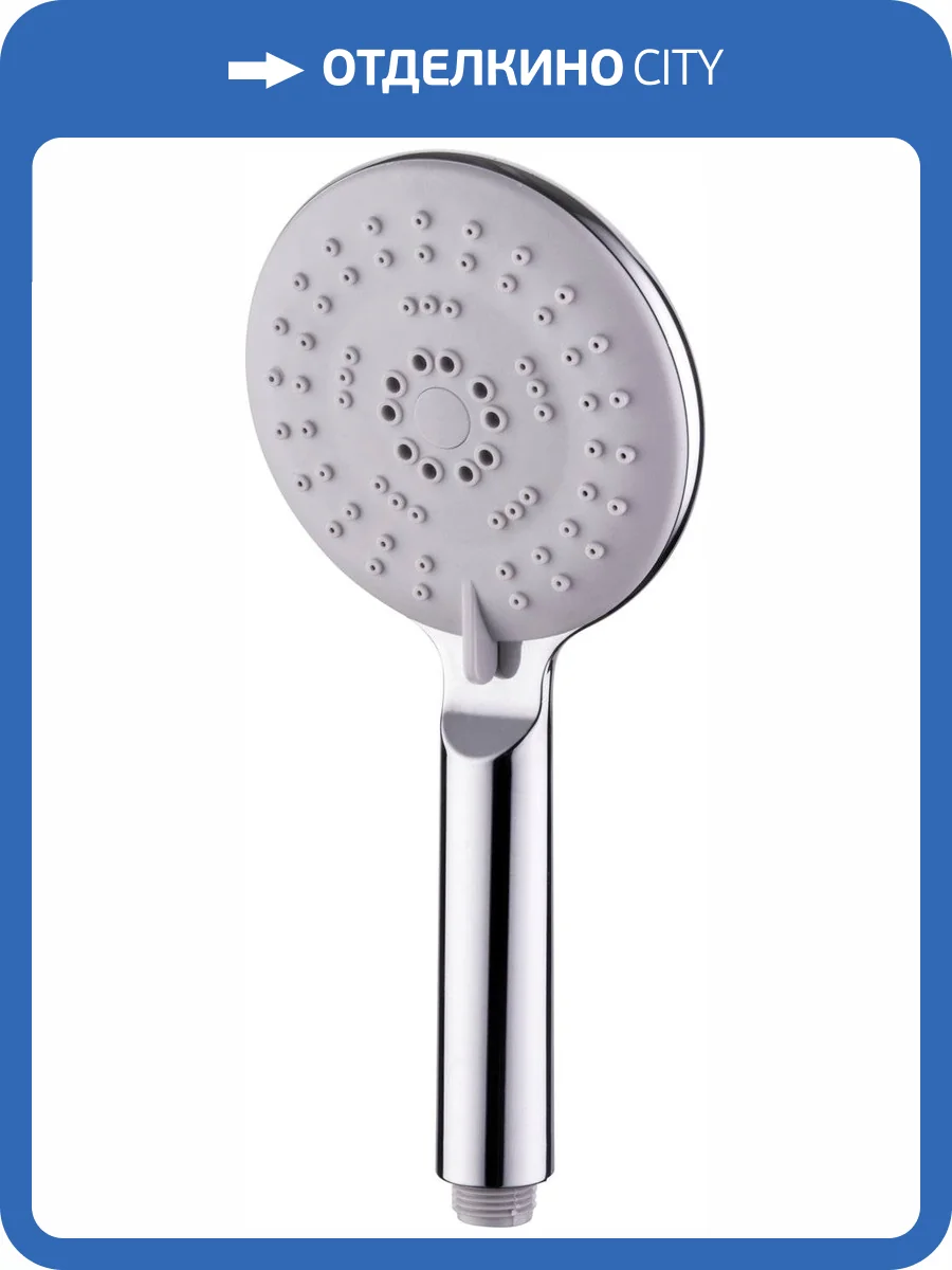 Лейка для душа ESKO SPL1105 хром фото 6