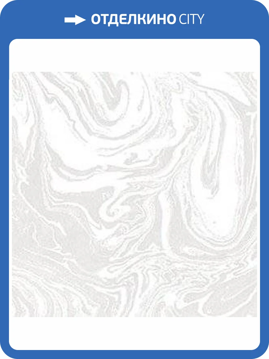 Обои бумажные Aura Illusions LL36242 фото 2