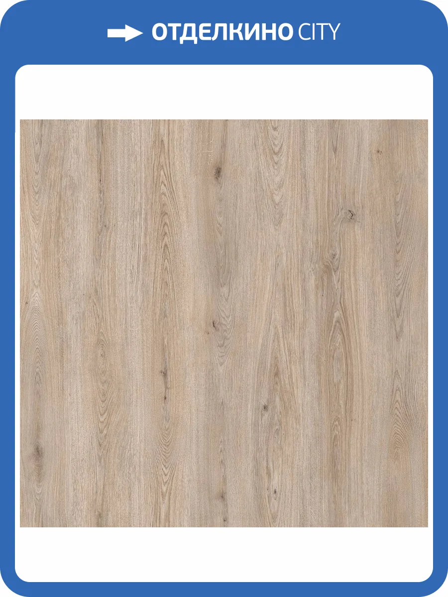 Ламинат Kronostar Grotesk 12/33 4V D50847 Дуб Беллинг 1380x191 фото 3