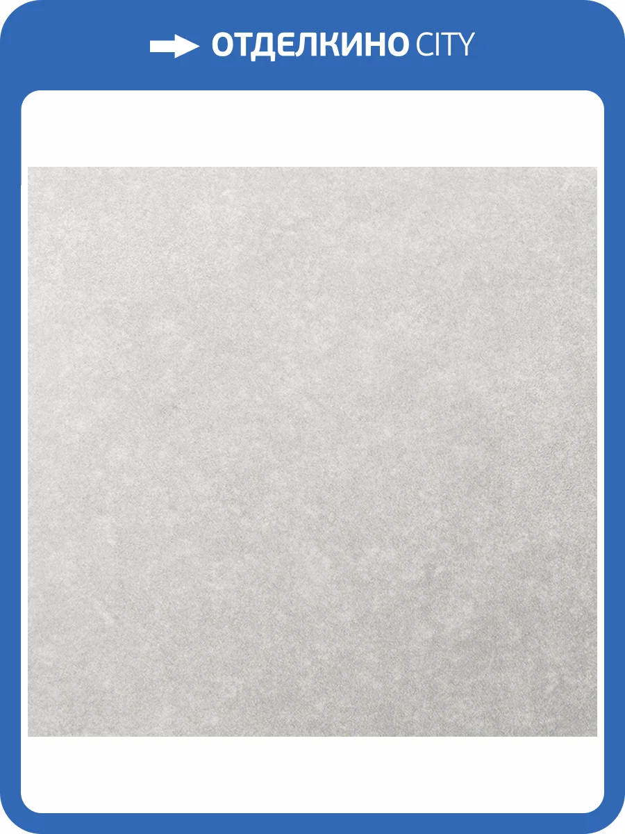 Обои Bernardo Bartalucci Concept 106 84279-18 фото 2