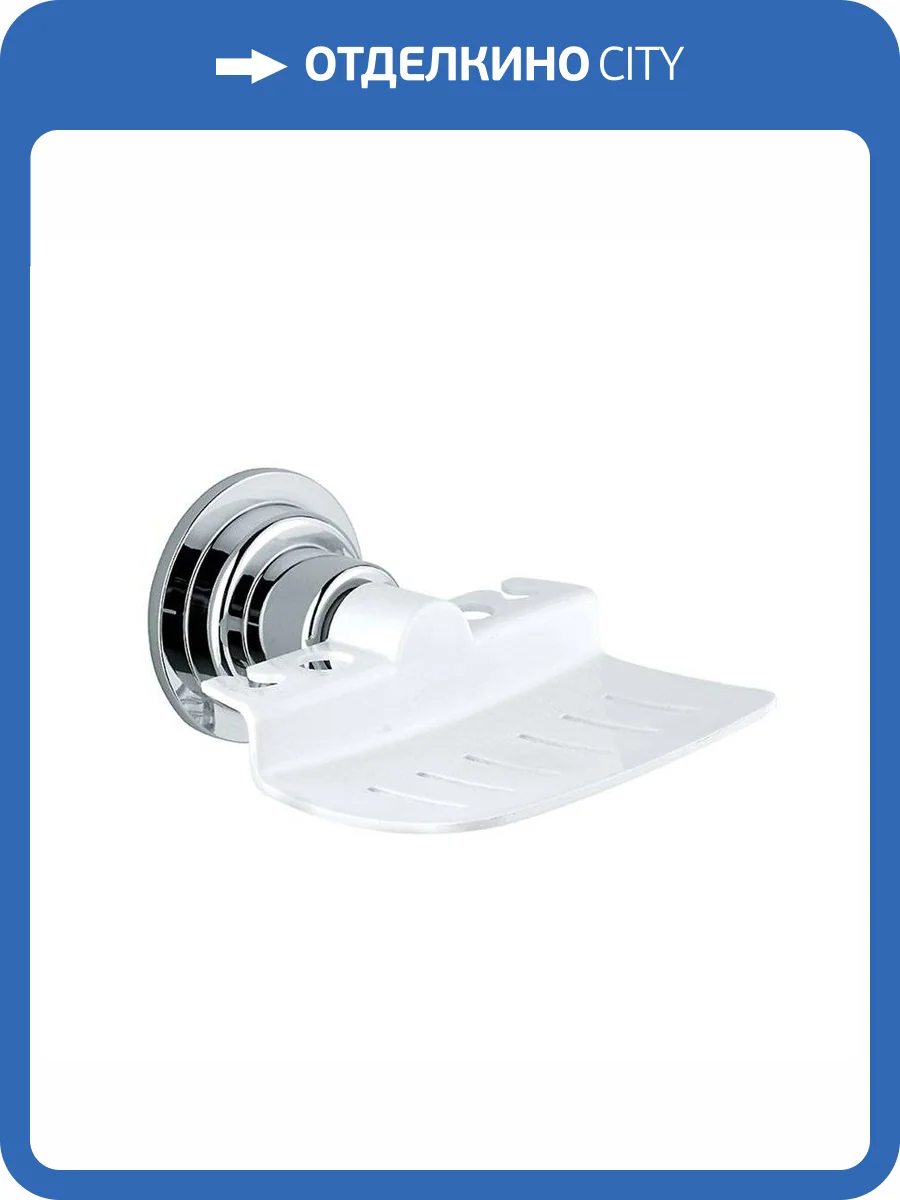 Мыльница с вакуумным креплением Timo TR-059 хром-белый фото 2