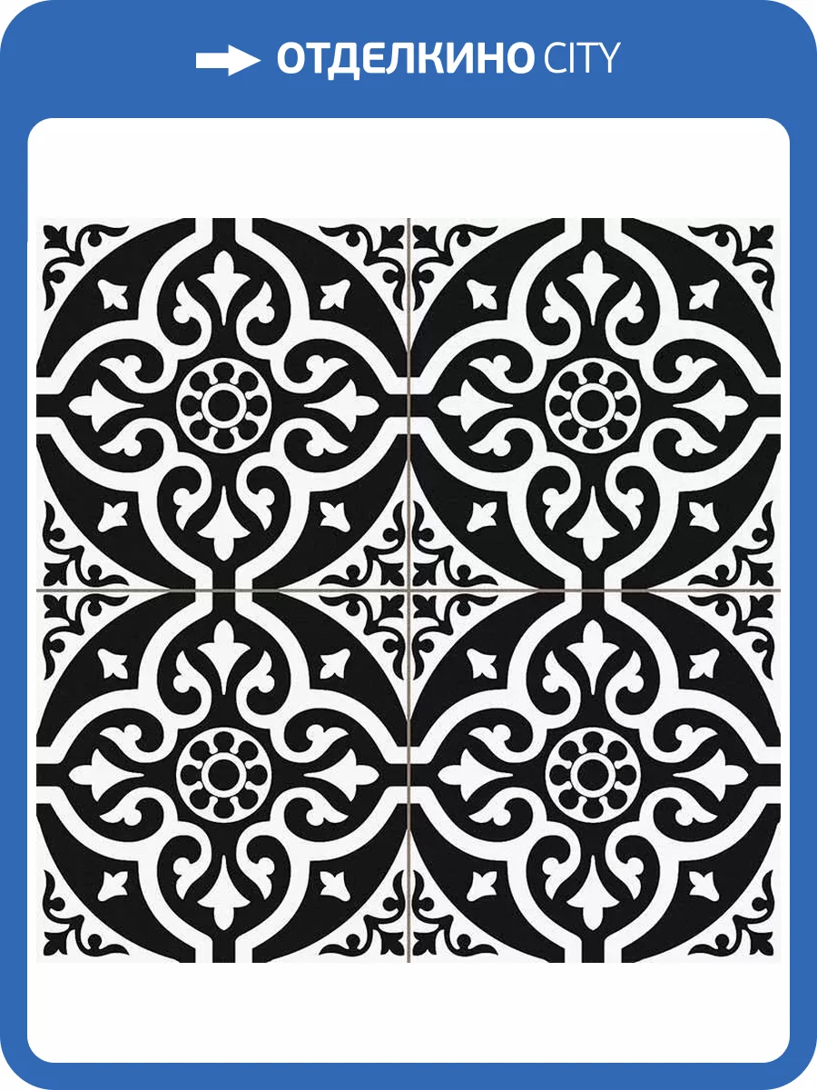 Керамогранит Prissmacer Chester Black Pre 45x45 фото 3