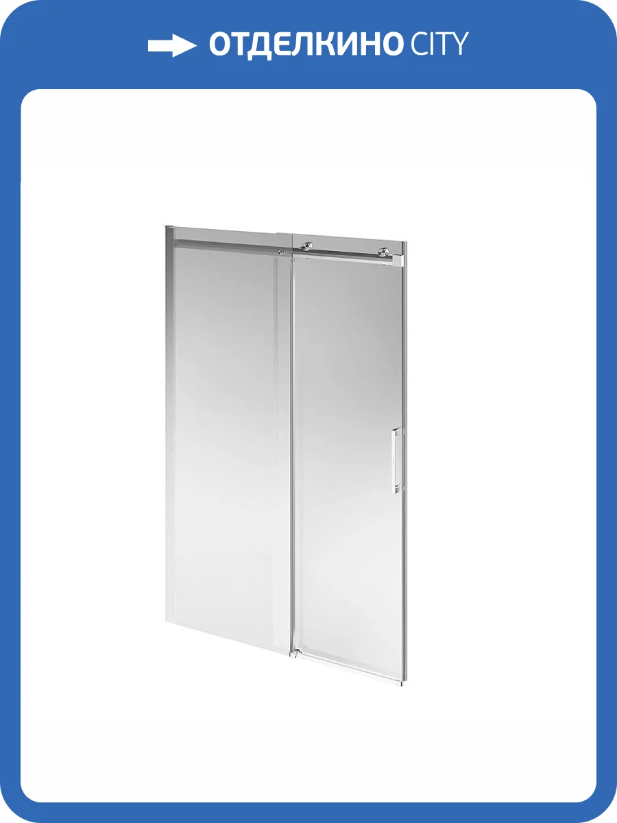 Душевая дверь Kerama Marazzi Cristallo CT.140.1/2.SD.BN раздвижная, с функцией soft close, профиль брашированный никель, 140х210 фото 5