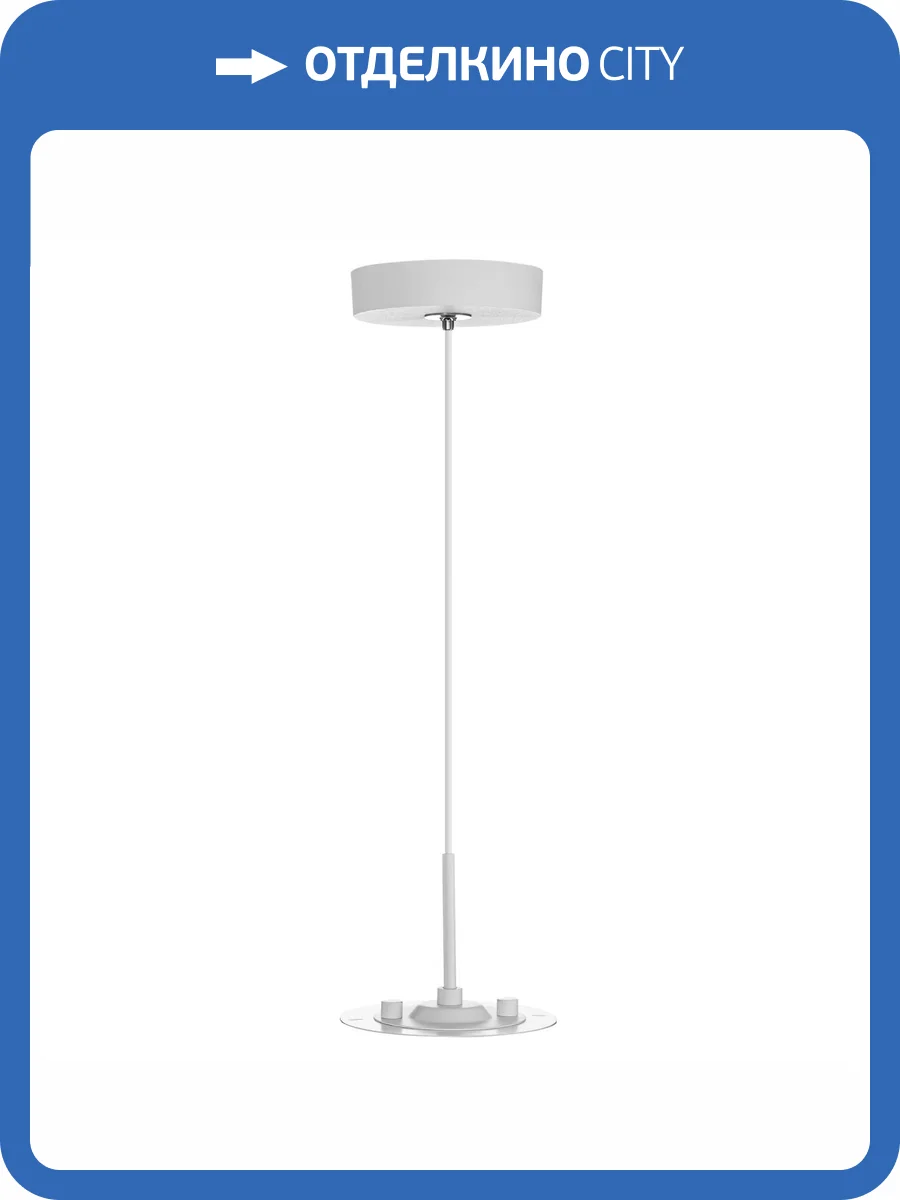 Подвесная арматура Citilux CL7010 фото 11