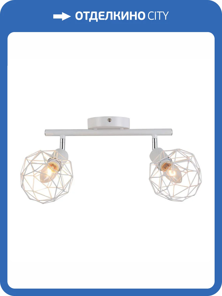 Спот Escada 1128/2P (White) фото 2