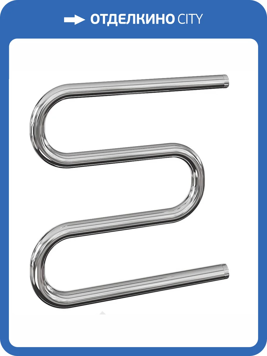 Полотенцесушитель водяной Ника Simple М-обр. 50/40 без полки, хром фото 3