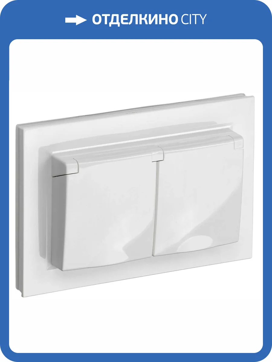 Розетка 2-местная с заземлением, шторками и крышкой IEK Brite BR-R26-16-44-K01-F белый фото 2