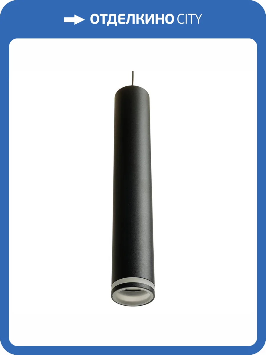 Потолочный светильник Feron 51377 фото 2