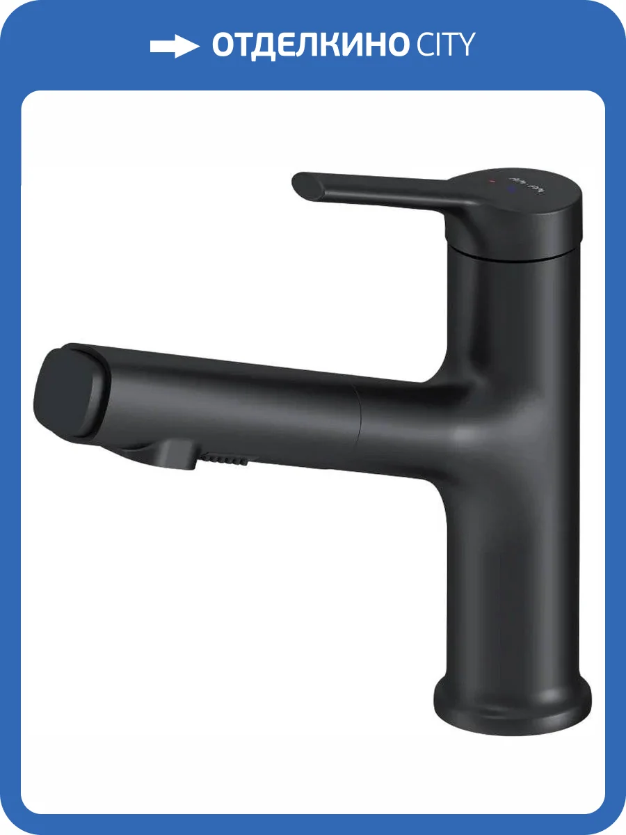 Смеситель для раковины Am.Pm X-Joy F85B02922 с выдвижным изливом, черный фото 11