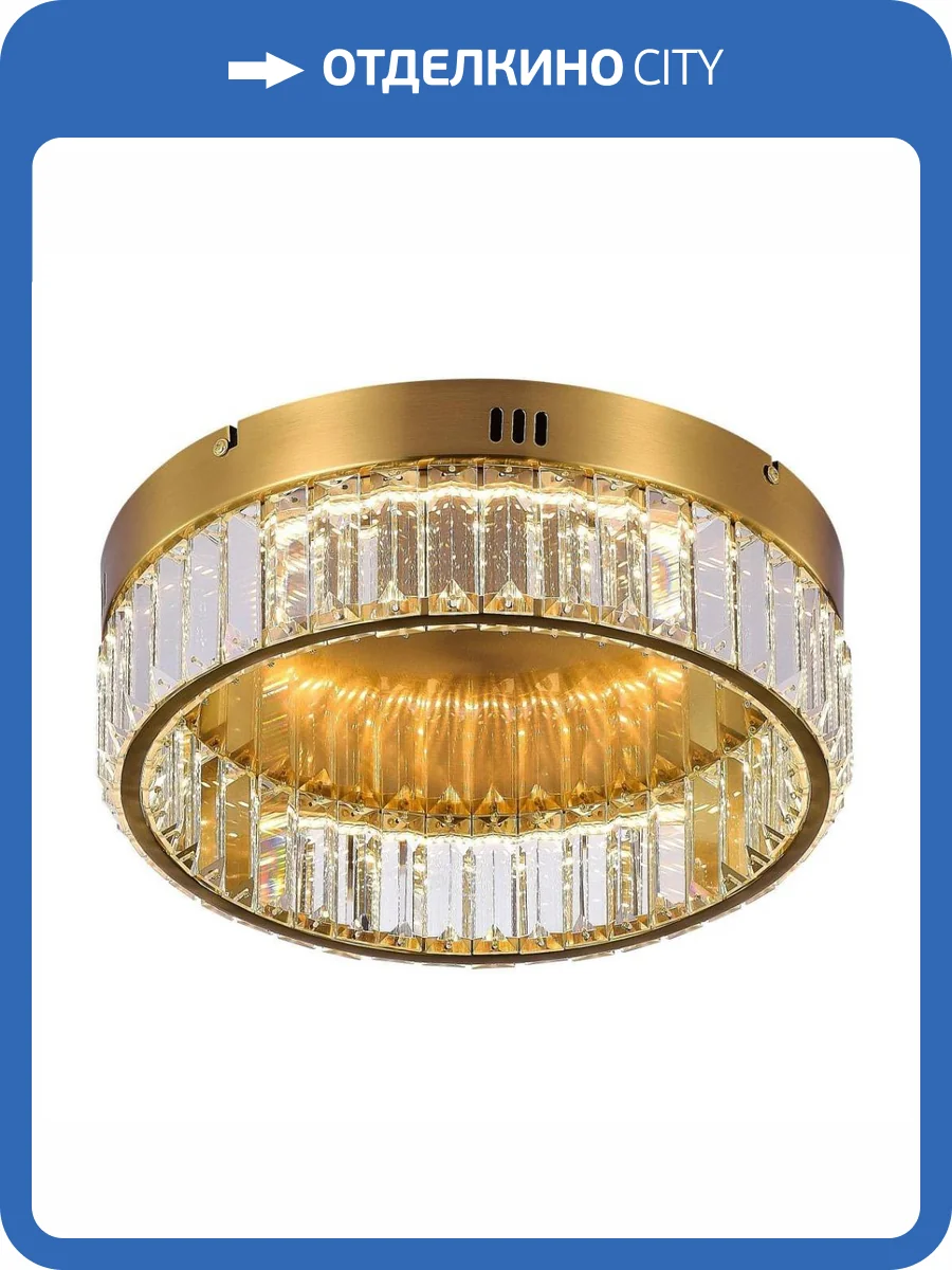 Потолочный светильник MyFar Irina MR2010-1CL фото 3