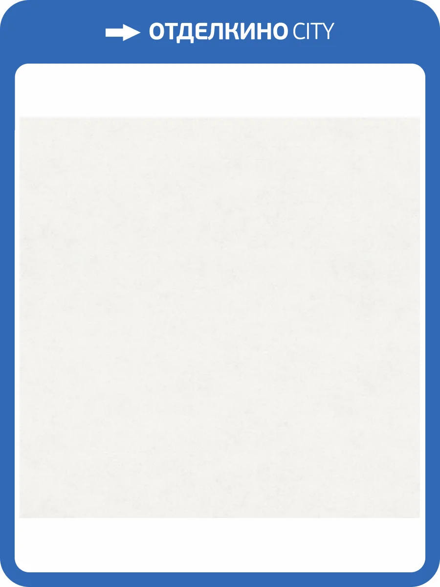 Обои Артекс Adele AR11141-03 фото 2