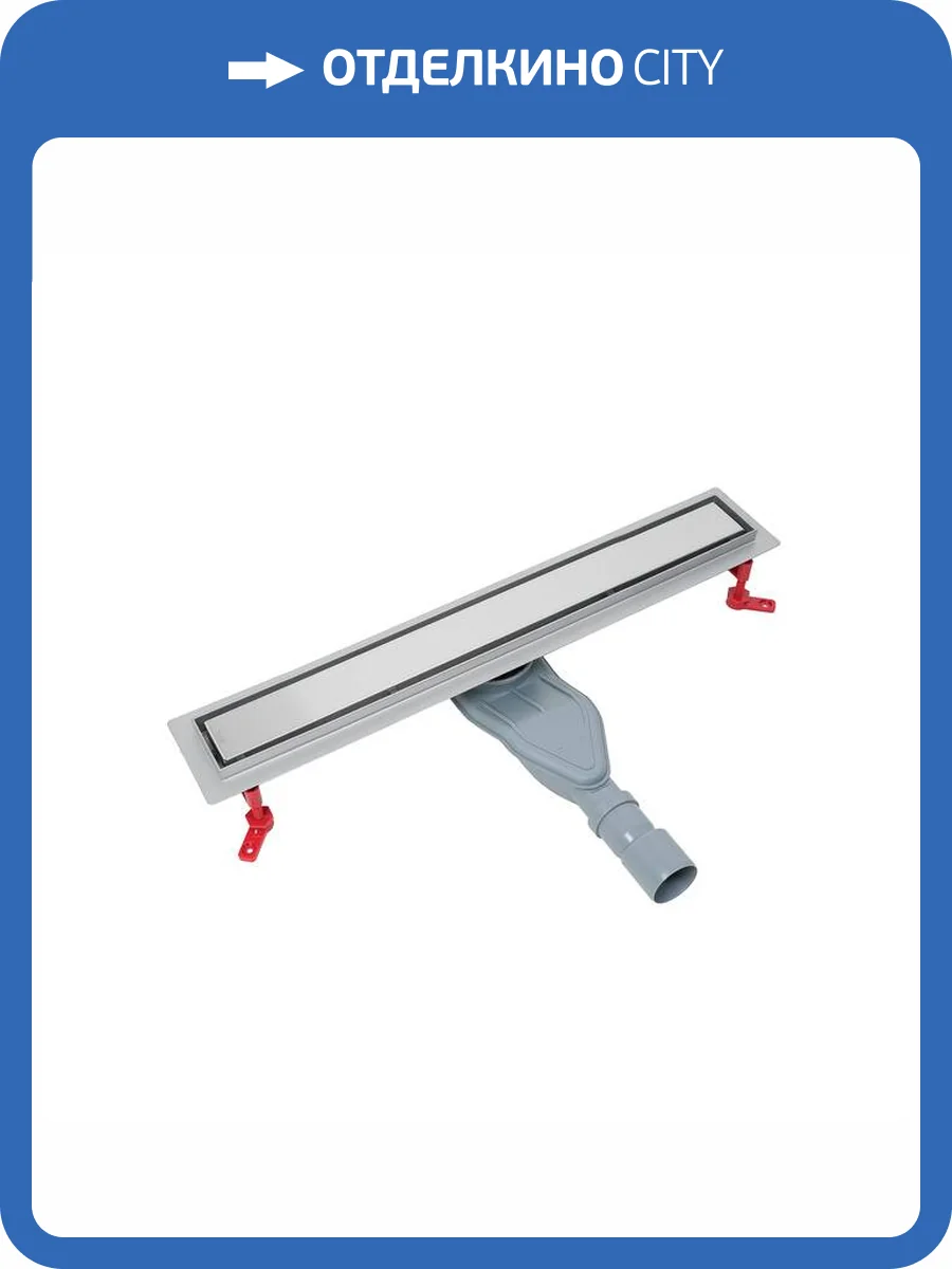 Душевой лоток Iddis Perfex 975B6SB00DZ двухсторонняя решетка, хром глянцевый, 60 см фото 16