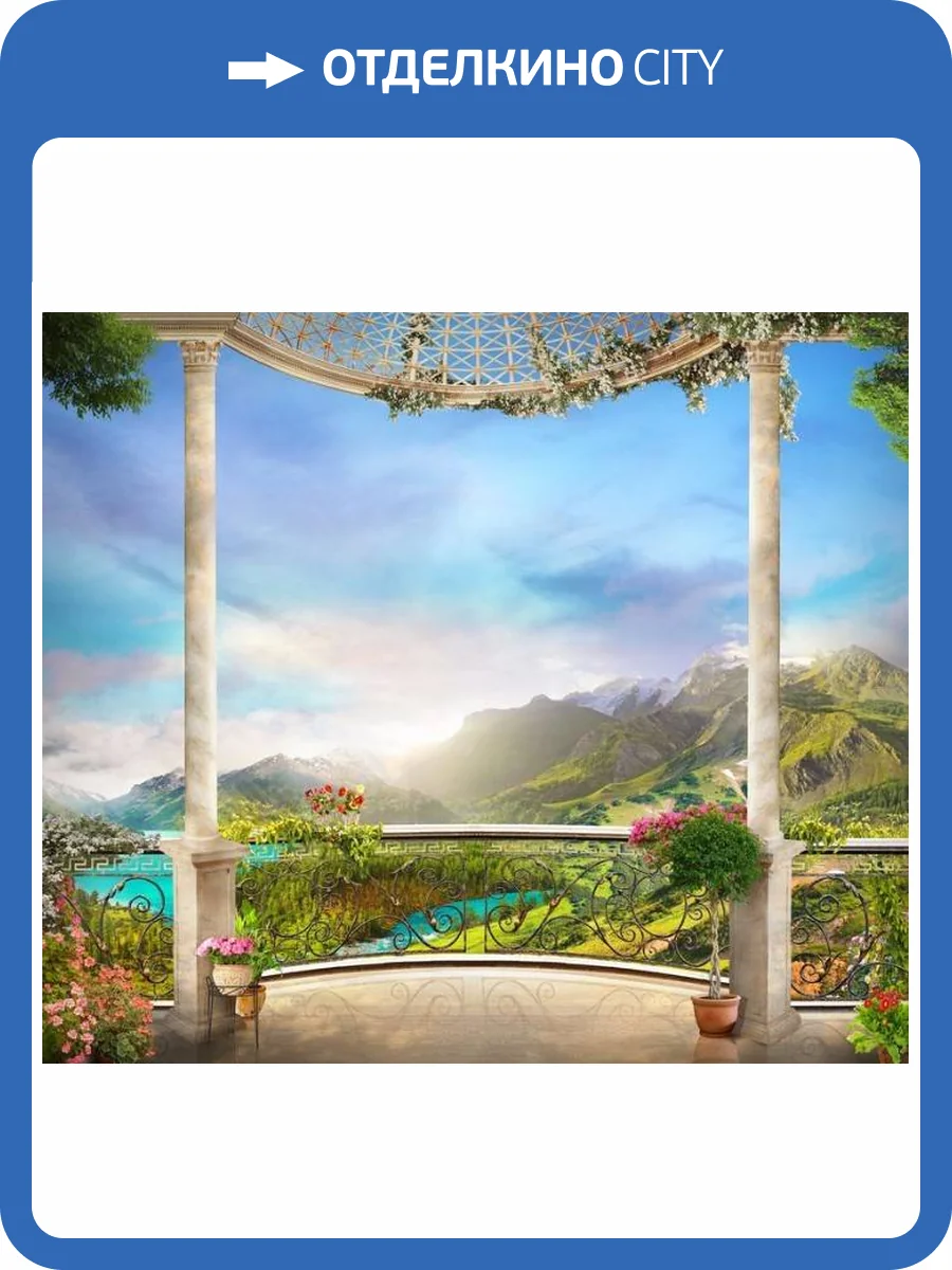 3D Фотообои Artegrafico «Балкон замка в горной долине» FR252 песок фото 2