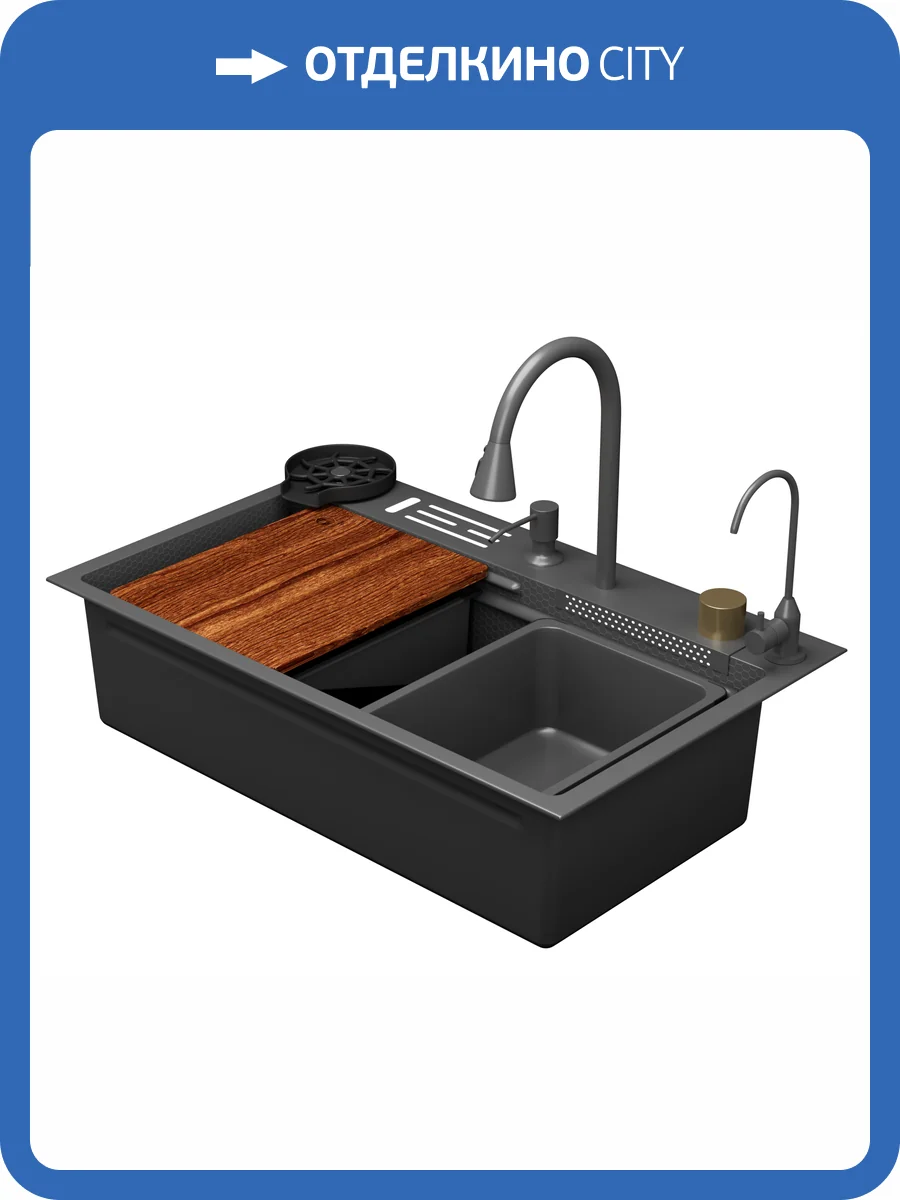 Мойка кухонная D&K DKS754606 серый матовый, 75x22, со смесителем и аксессуарами фото 15