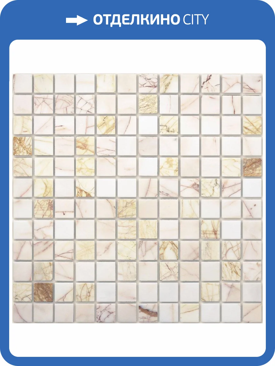 Мозаика LeeDo Pietrine 7 Ragno Rosso Pol (2.3x2.3) 29.8x29.8 фото 3