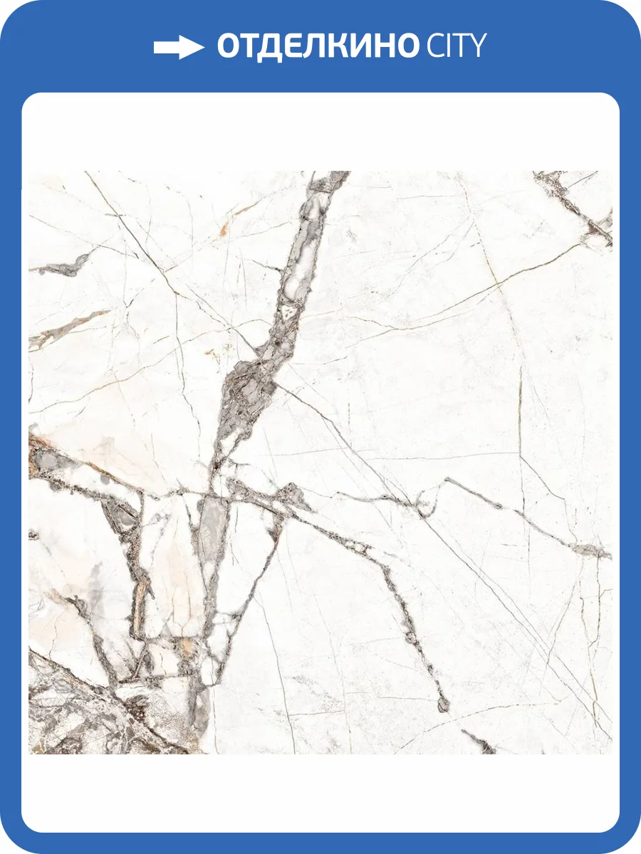 Керамогранит Global Tile Timeline GT60604703PR Белый 60x60 фото 3