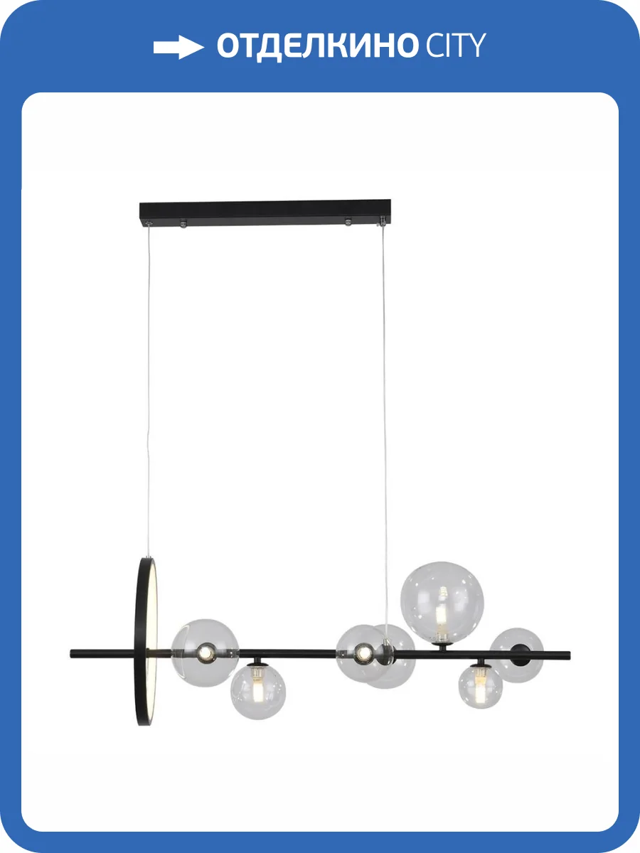 Подвесная люстра Kink Light Иона 09408-7,19 фото 3