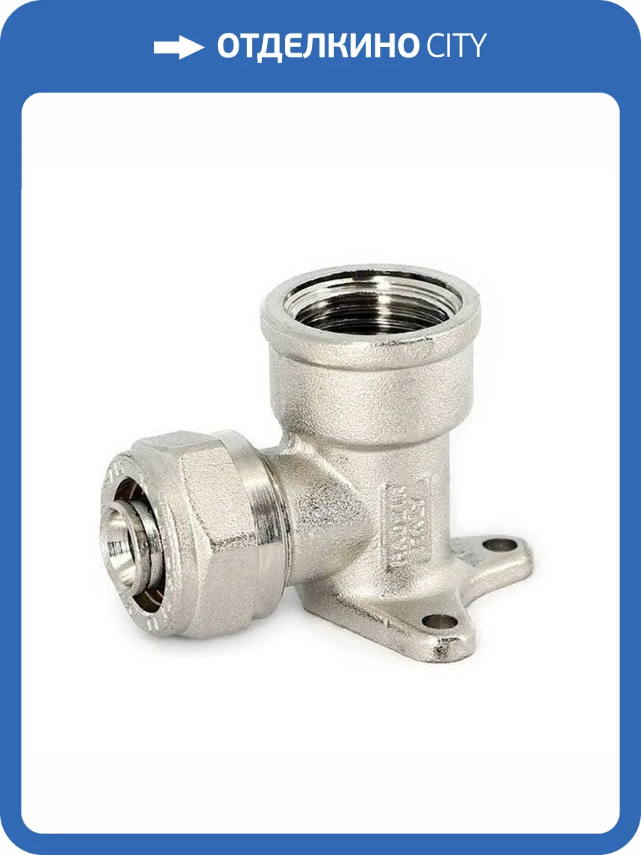 Водорозетка UNI-FITT обжим-В 16 х 1/2, никелированная фото 2