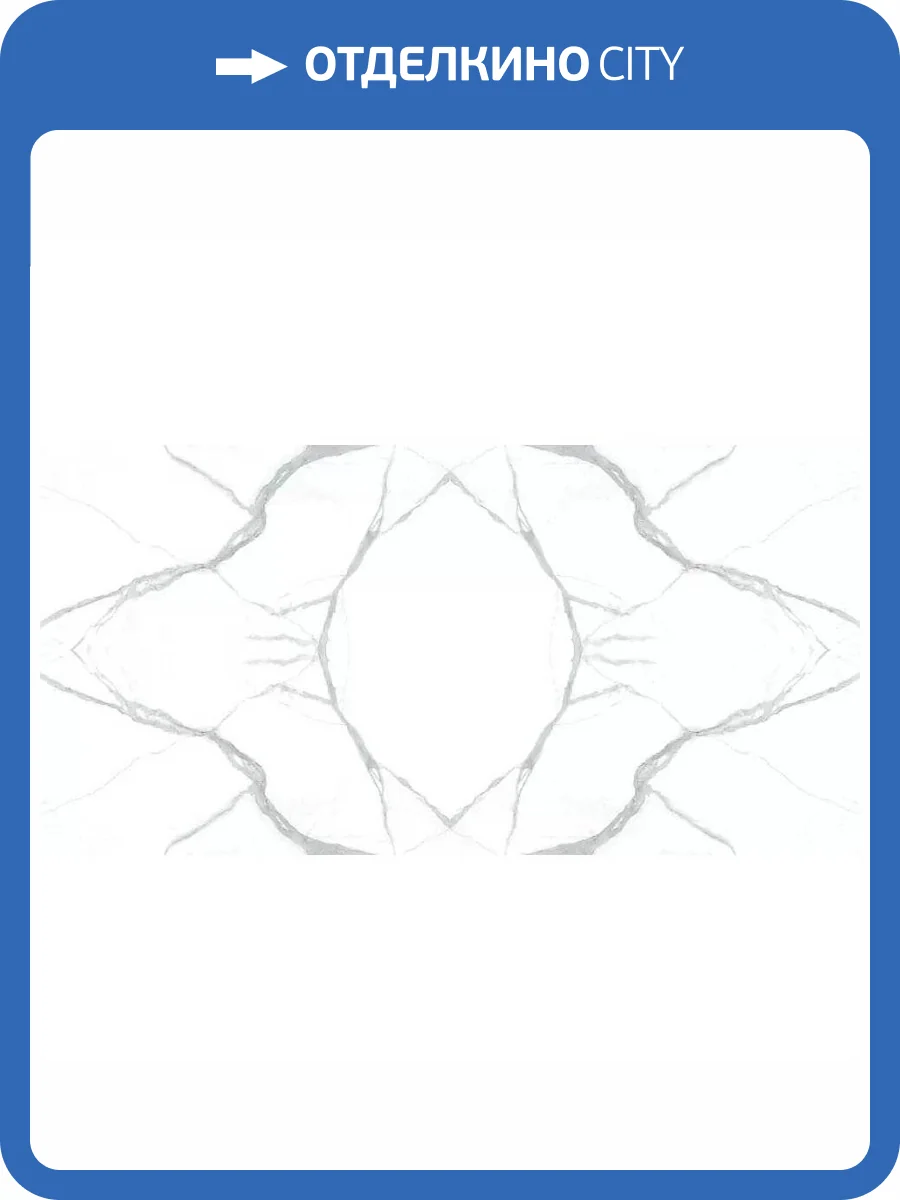 Керамогранит Laminam I Naturali Marmi LAMF0M0057_IT Statuario Altissimo Soft Touch Bookmatch B 12 mm 162x324 фото 16