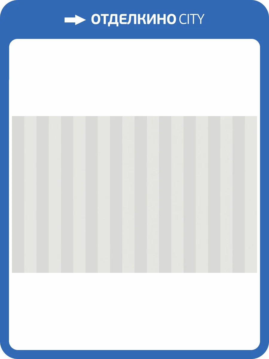 Обои Artsimple Vertical ARTS5 001/1 фото 2