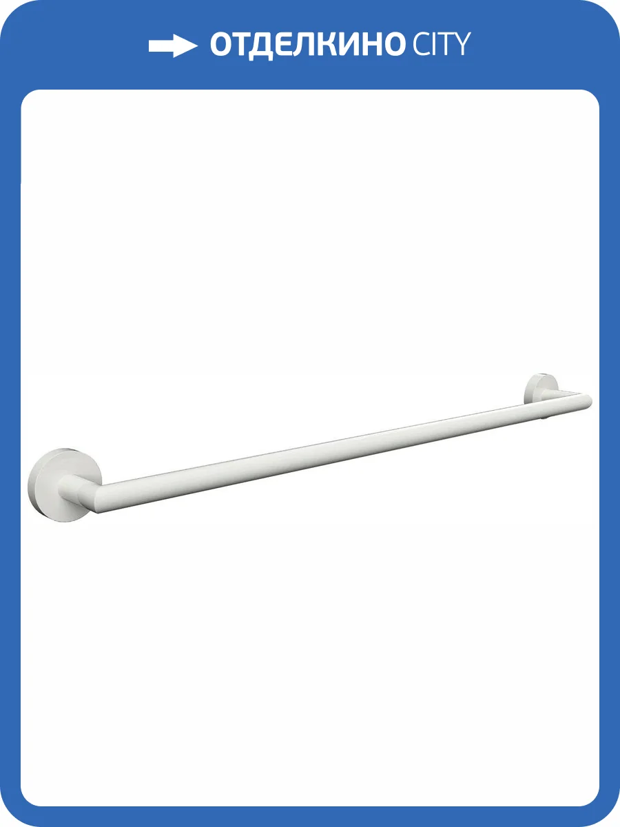 Полотенцедержатель Bemeta White 104204044 фото 3