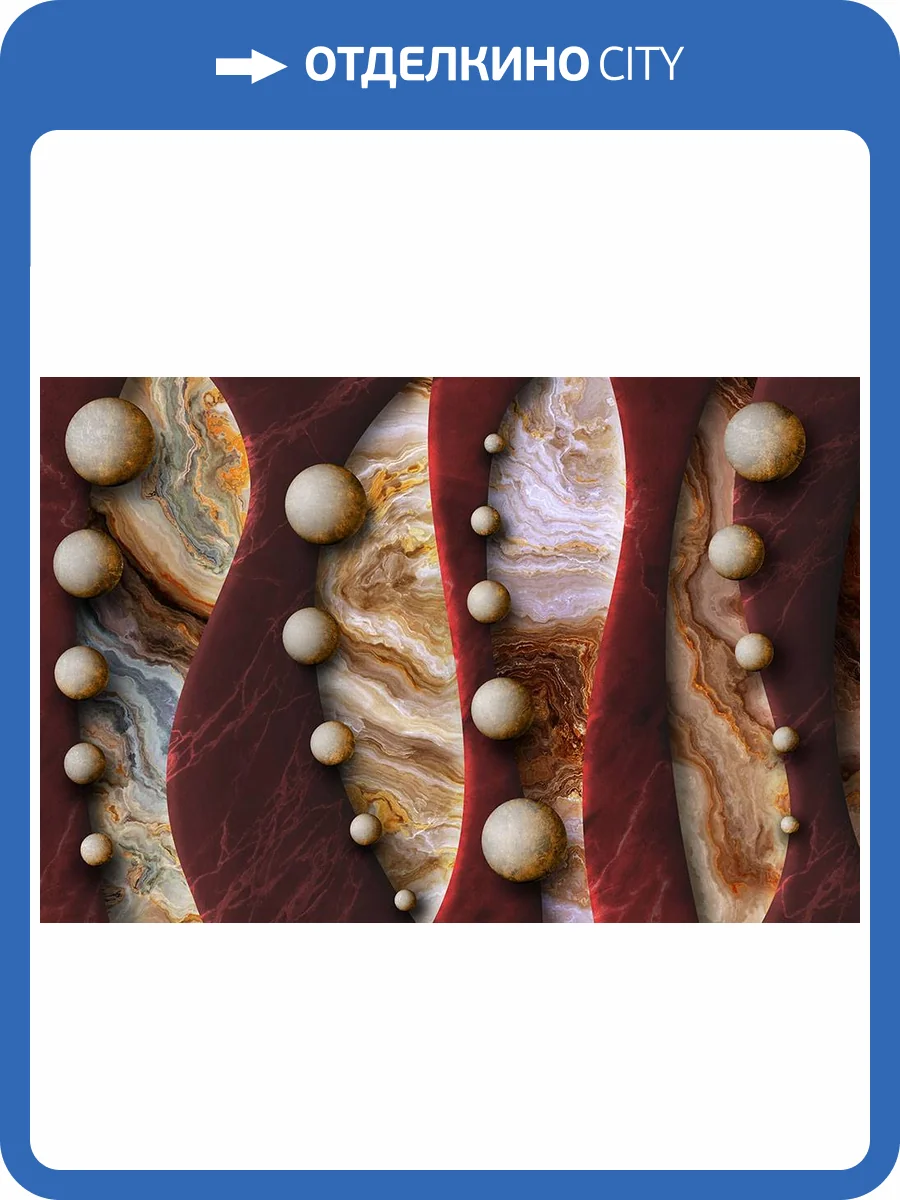 Фреска La Stanza Alba 800472 бриз лайт (размер на заказ) фото 2