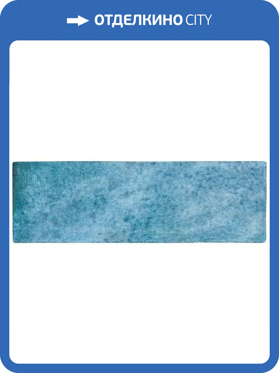 Керамическая плитка Harmony Dyroy Blue 6.5x20 фото 9