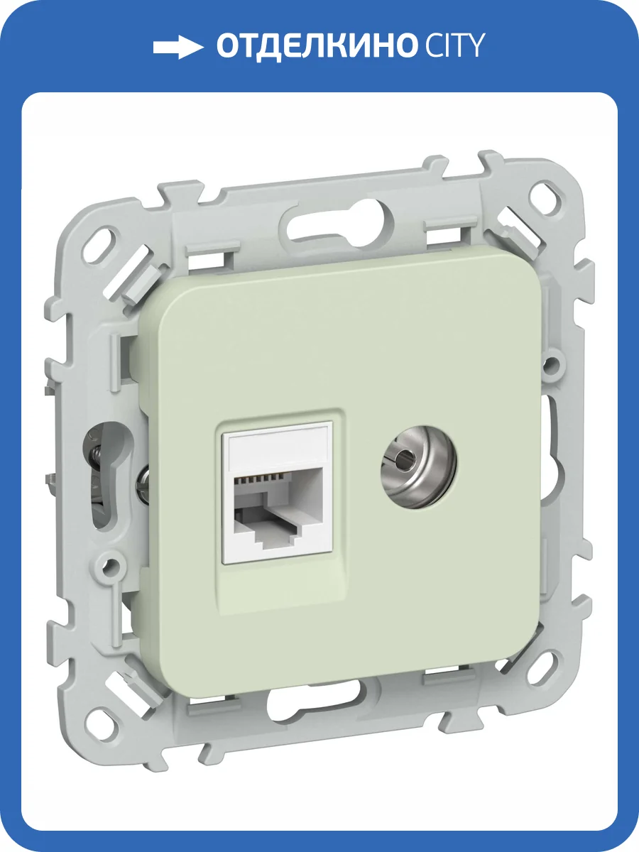 ТВ-розетка+Ethernet RJ45 IEK Flite FI-AK22-1-K92 панг фото 2