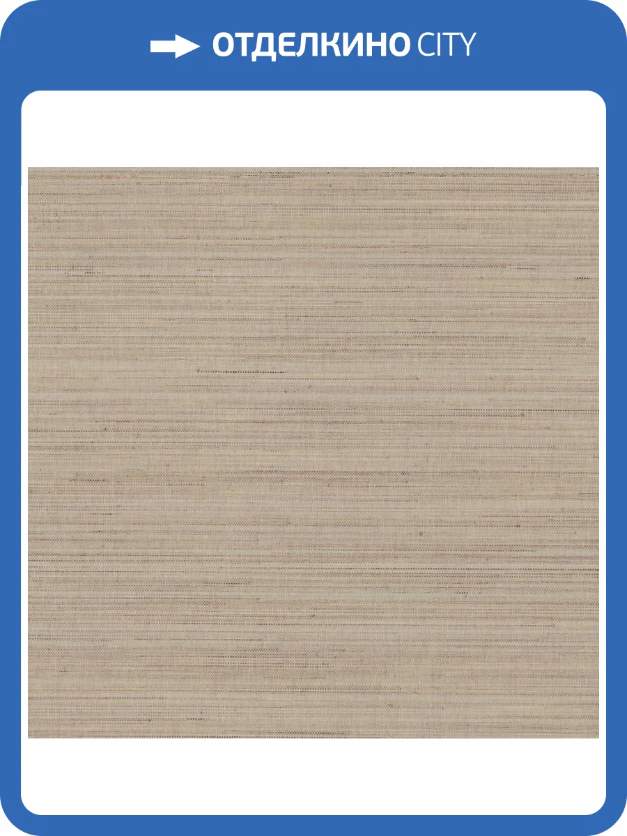 Обои York Ronald Redding Grasscloth & Natural Resource GV0202 фото 2