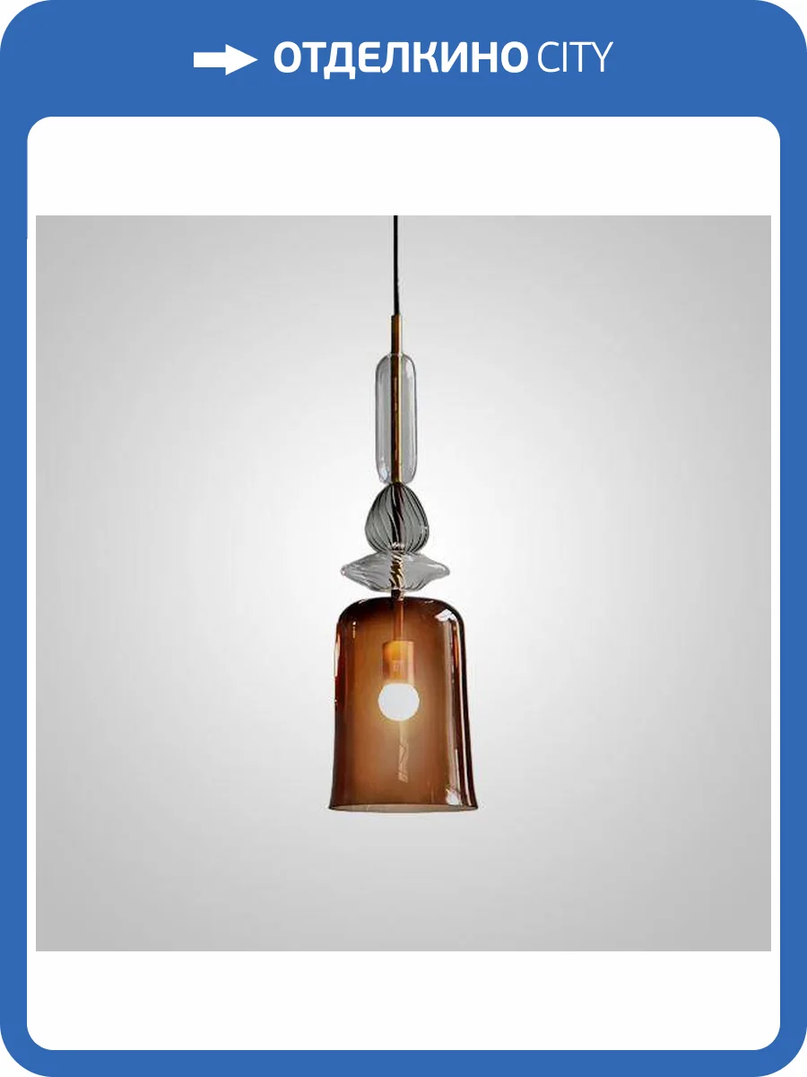 Подвесной светильник Imperium Loft 101403-26 фото 2