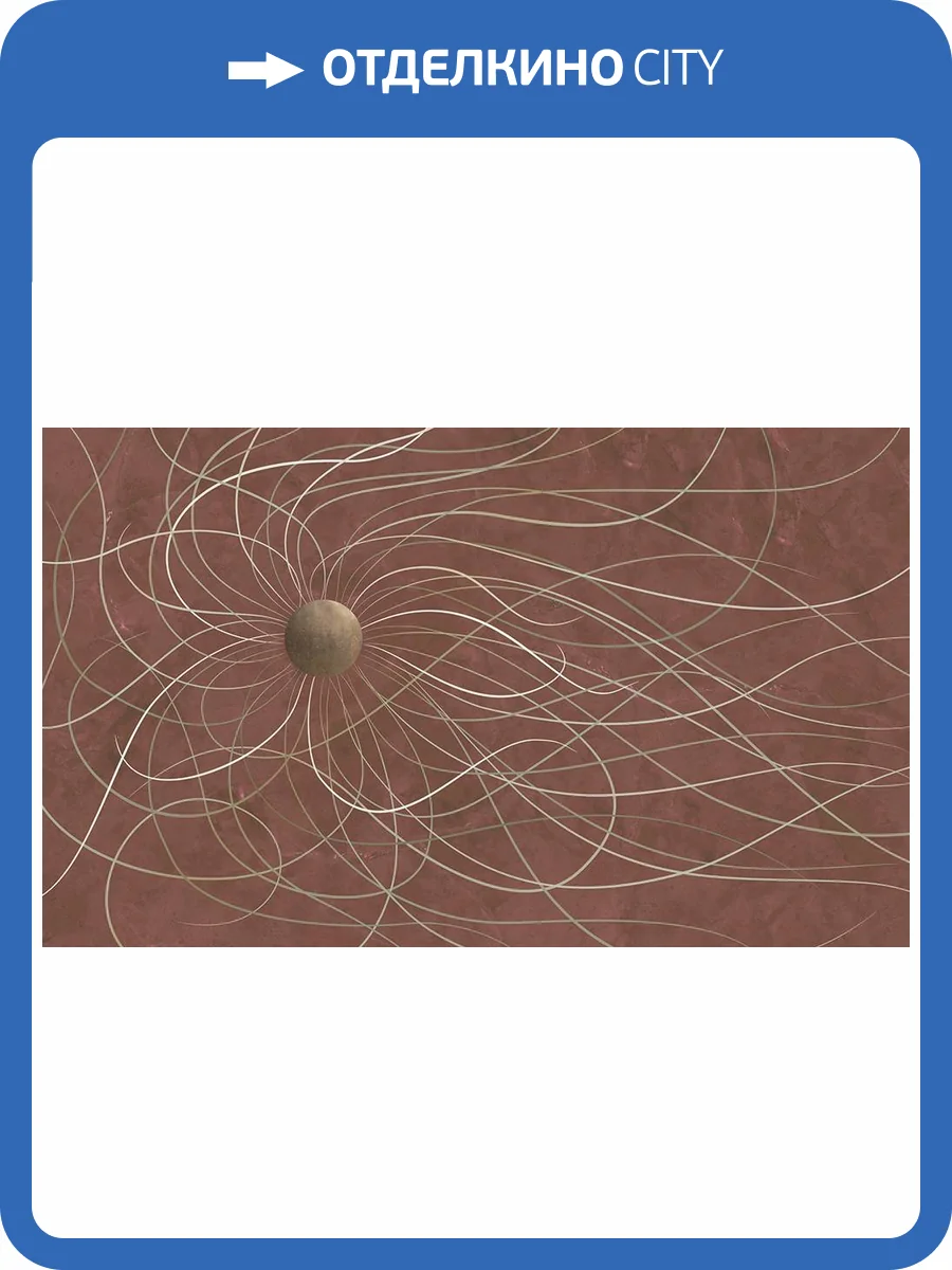 Фреска La Stanza Alba 800404 бриз лайт (размер на заказ) фото 2