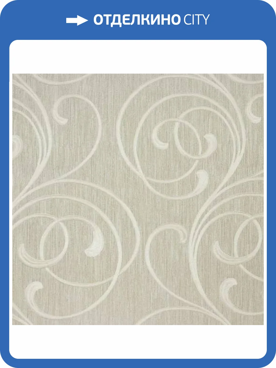 Обои Yasham Vienna 7500-6 фото 2