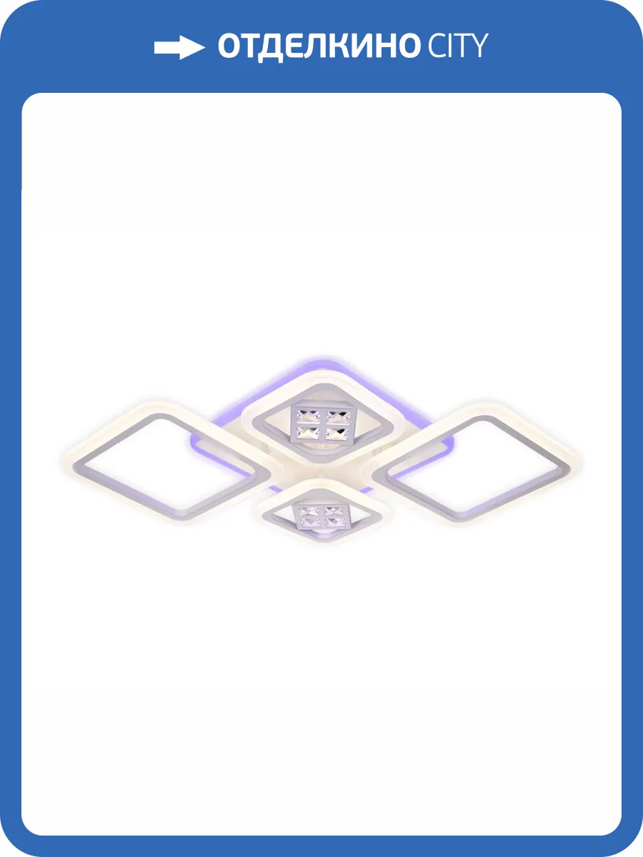 Потолочный светодиодный светильник Ambrella light Acrylica FA286 фото 6