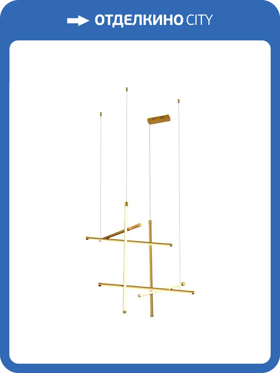 Подвесной светильник ST Luce Retico SL6207.203.70 фото 2