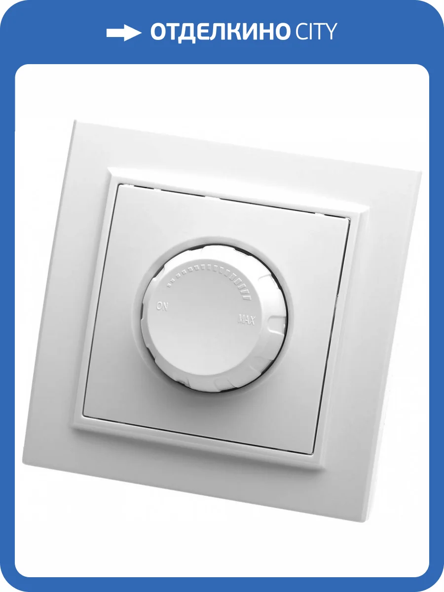 Выключатель диммирующий Stekker Эрна 39046 фото 2