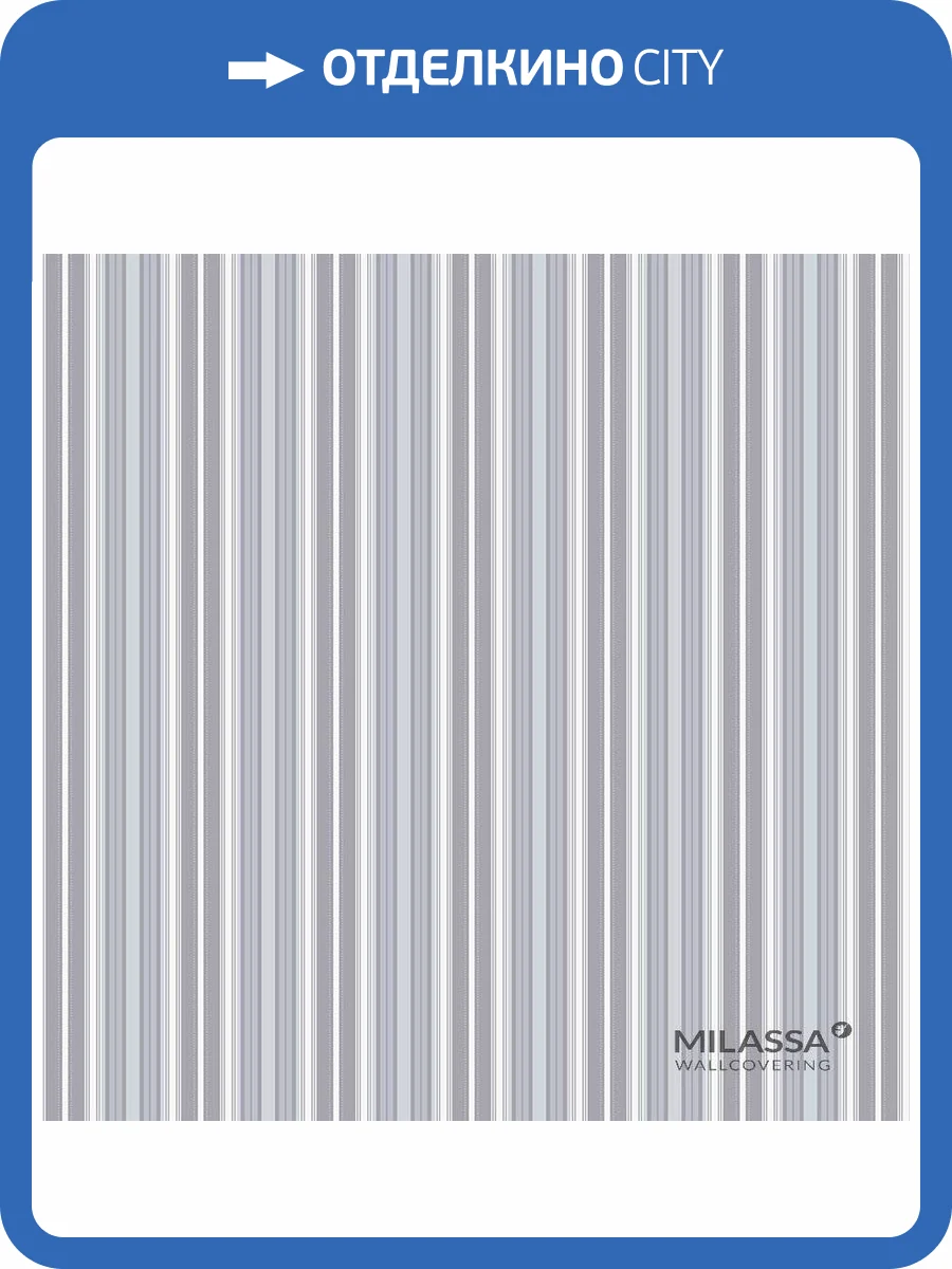 Обои флизелиновые Milassa Joli Joli 6 011 фото 2
