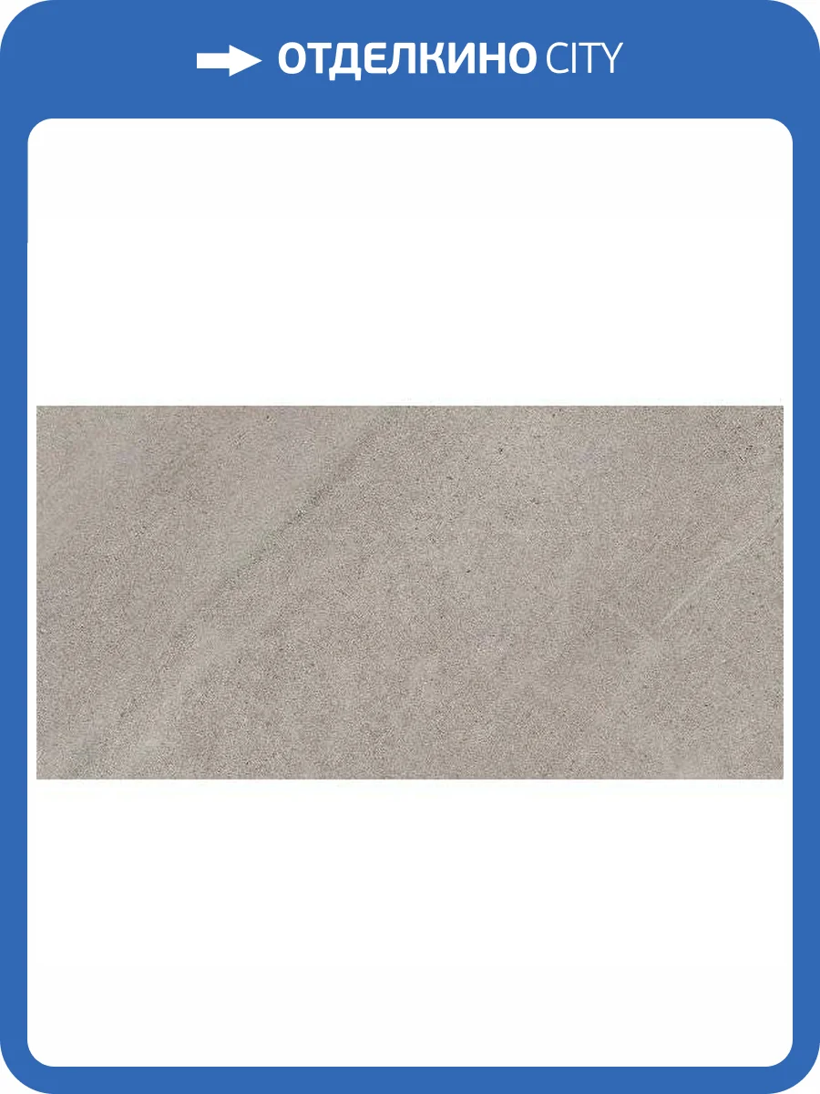 Керамогранит Kerlite Limestone Oyster 100x300 фото 12