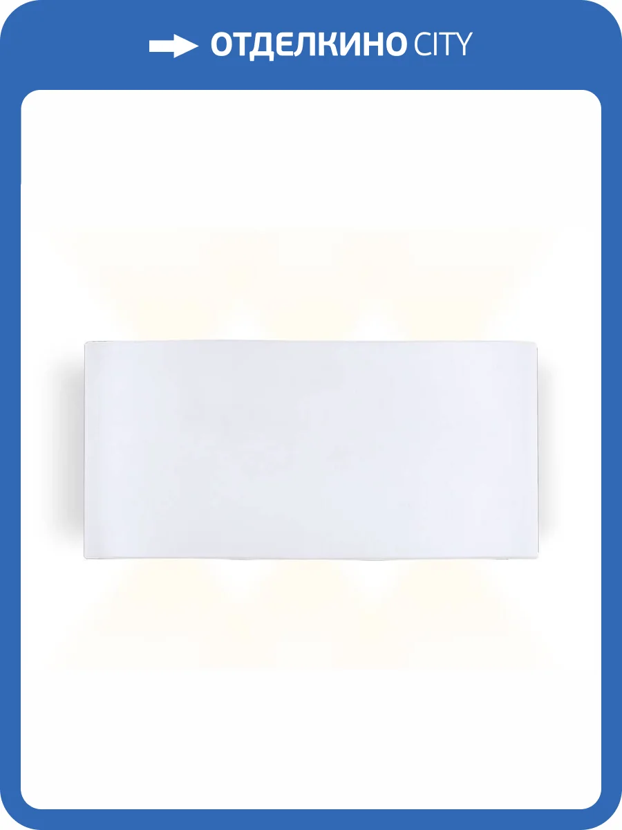 Уличный настенный светодиодный светильник Ambrella light Sota FW143 фото 2