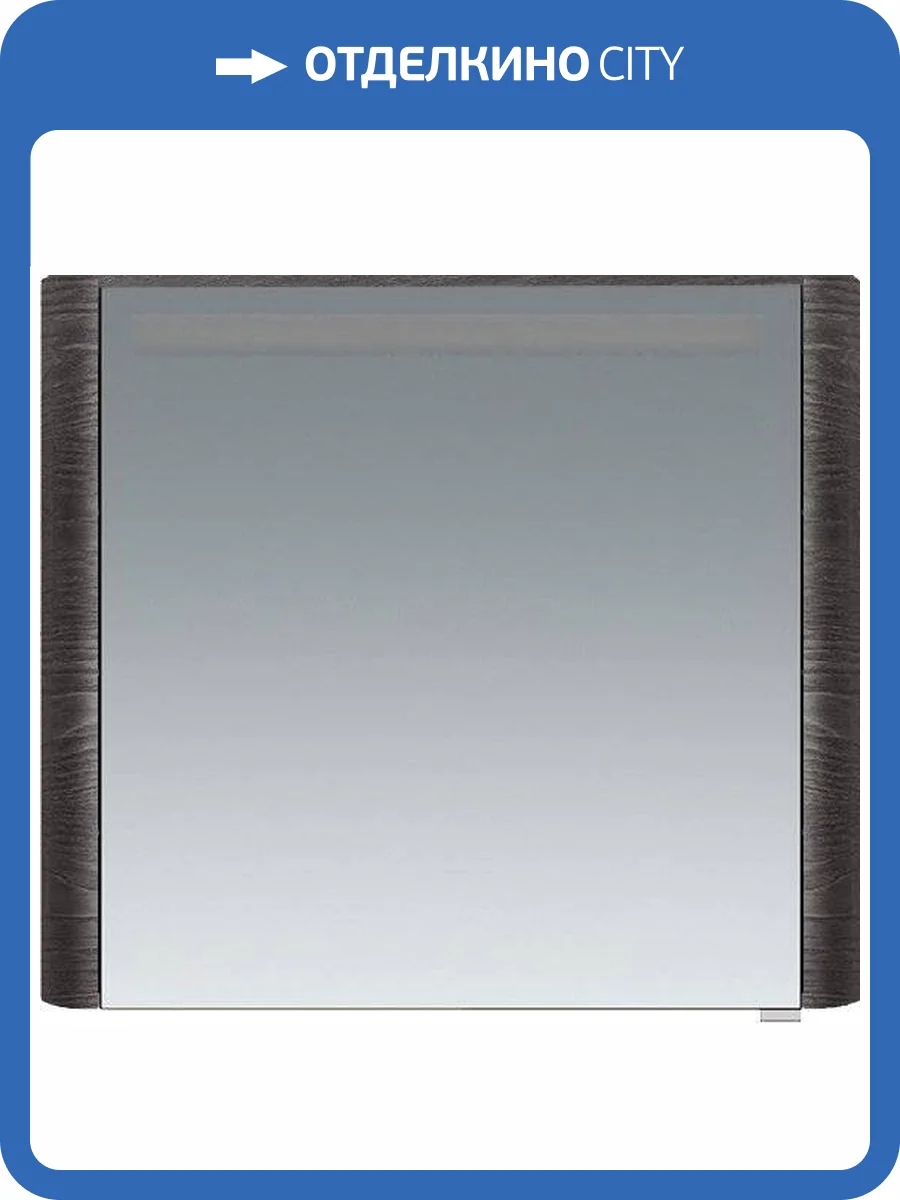 Зеркало-шкаф Am.Pm Sensation 80 L табачный дуб фото 4