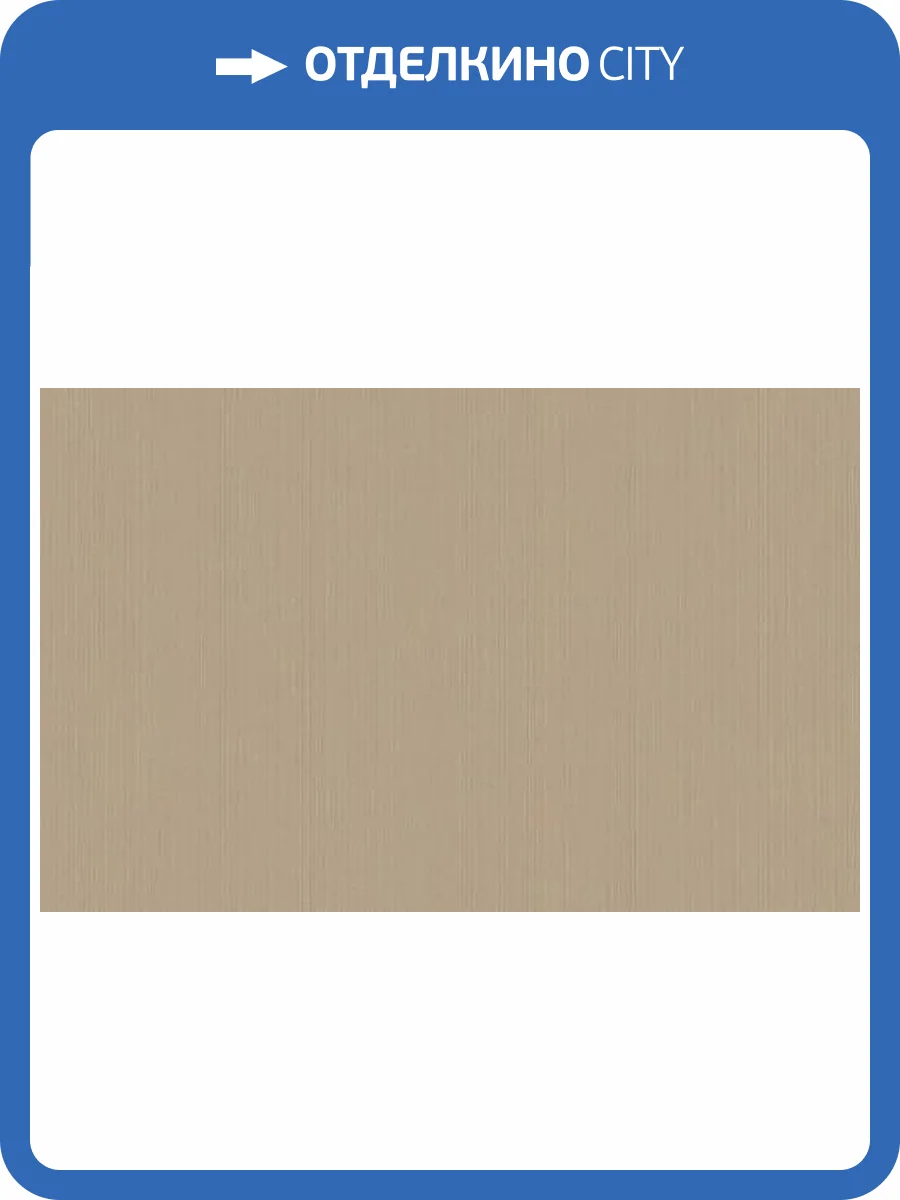 Обои WallTrend Art of Colors CEL23008/1 фото 2