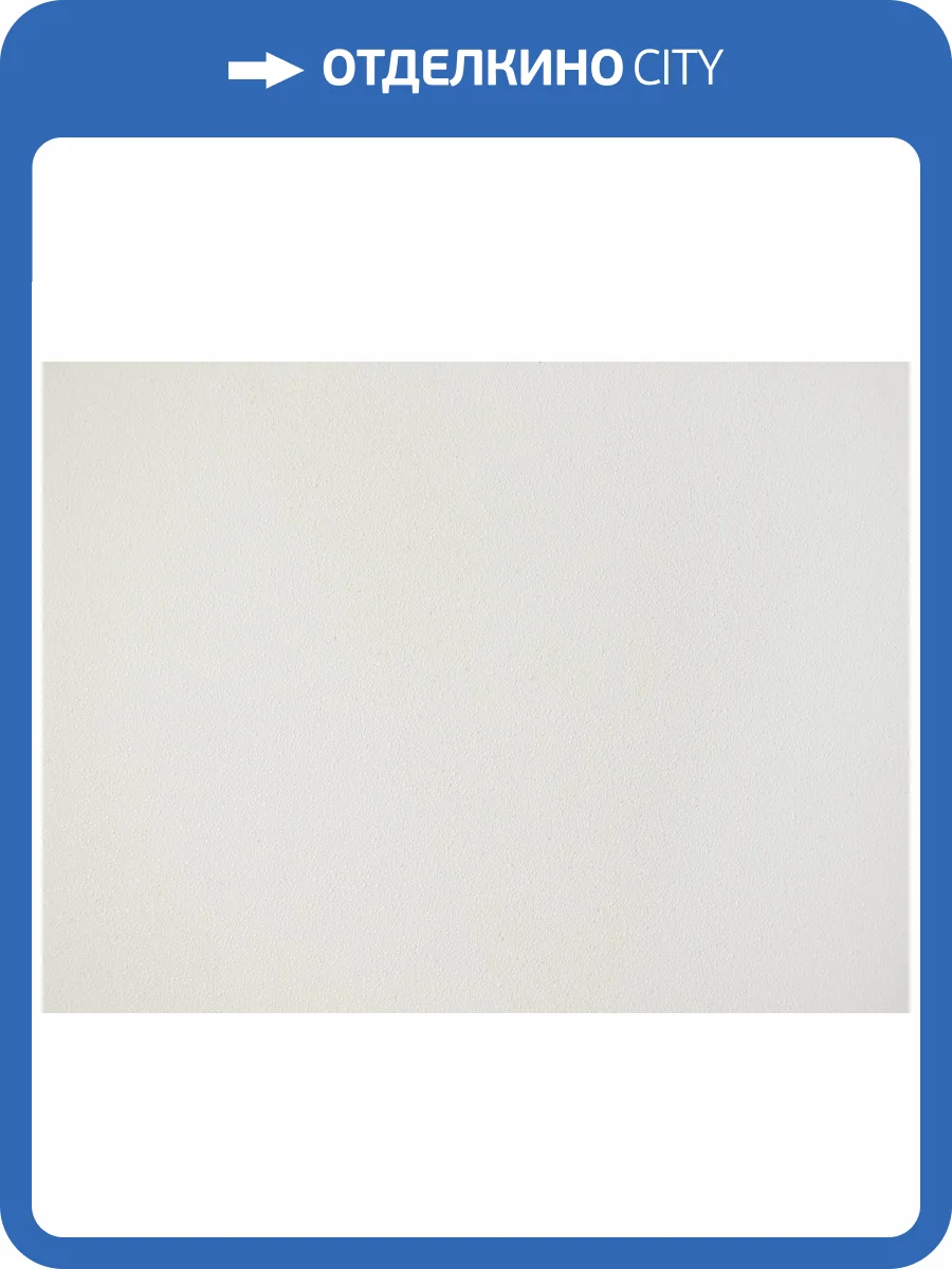 Обои Elysium Бренда Е805300 фото 2