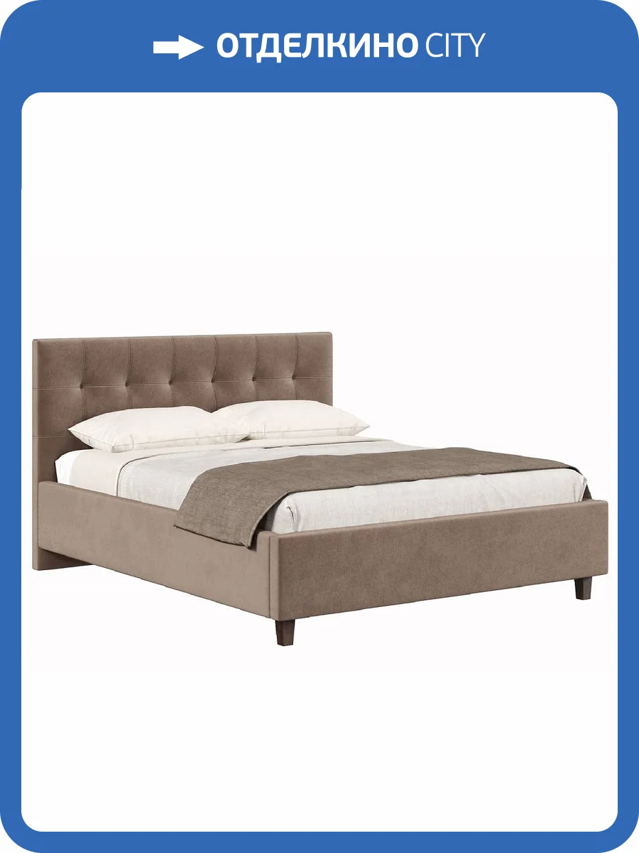 Кровать Хочу домой Турин 00-00161920 коричневый, 160x200 фото 4