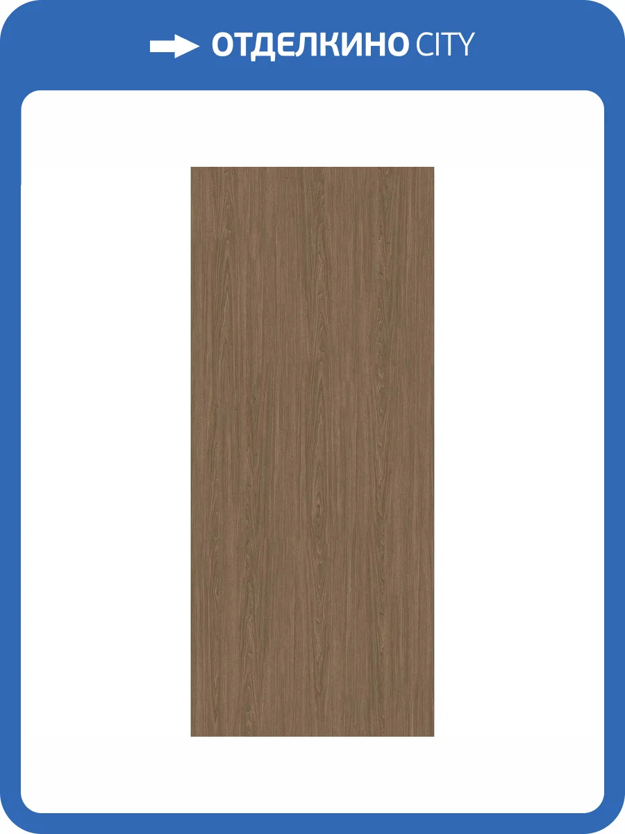 Керамогранит Staro Slab Matt Oakwood Brown Shape Tech 120x280 фото 2