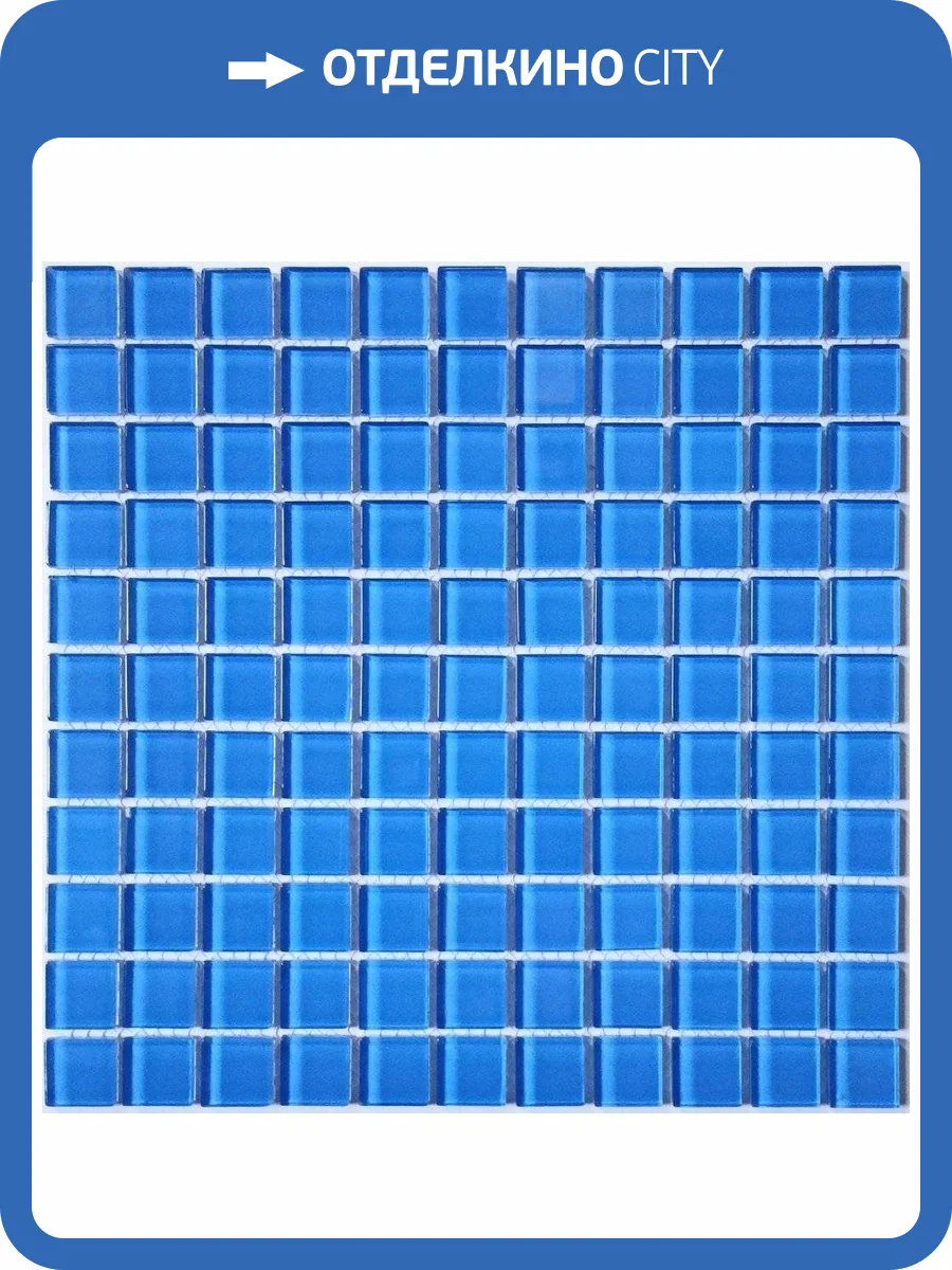 Мозаика Bonaparte Royal Blue (2.5x2.5) 30x30 фото 2